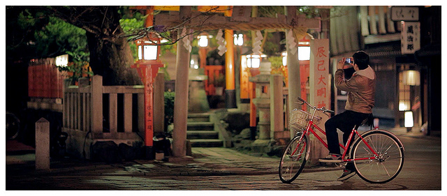 Peaceful Tatsumi Shrine in Gion, Kyoto - Japan