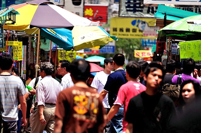 Population Crisis - Crowded Street Asia