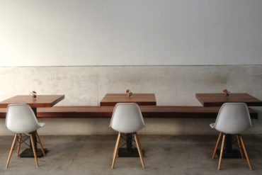 AP-Cafe-Bushwick-Brooklyn-NYC-Untapped-Cities