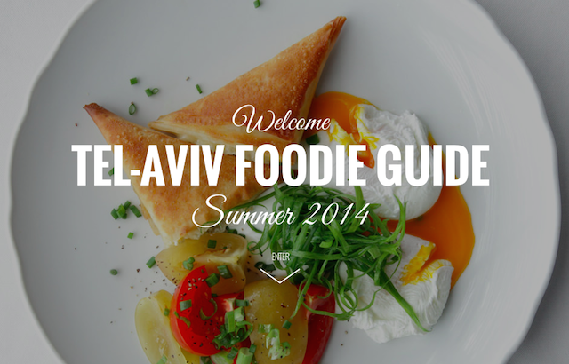 Tel Aviv Foodie Guide