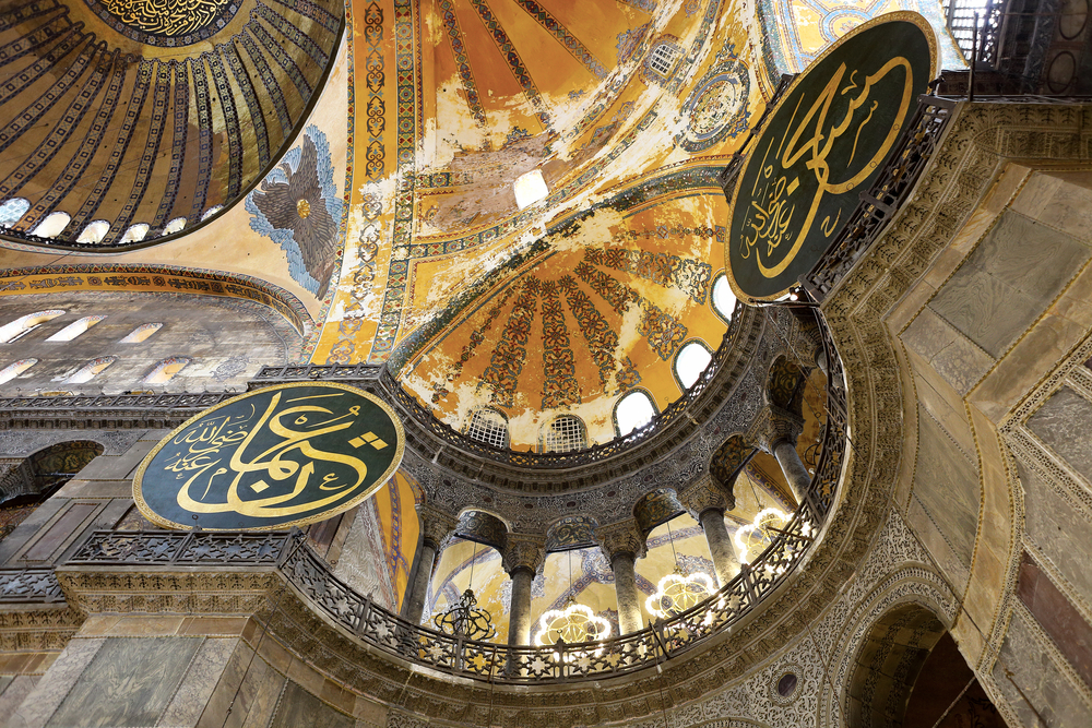 Hagia Sophia's sacred interior