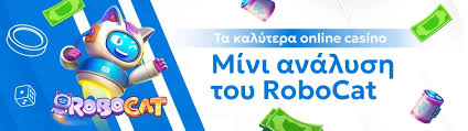 Ένα Καλωσόρισμα στο Live Casino Χωρίς Ταυτοποίηση Ένα Καλωσόρισμα στο Live Casino Χωρίς Ταυτοποίηση