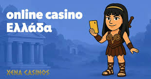 Φρουτάκια Χωρίς Ταυτοποίηση Παίξε Ασφαλώς και Διασκεδαστικά Φρουτάκια Χωρίς Ταυτοποίηση Παίξε Ασφαλώς και Διασκεδαστικά